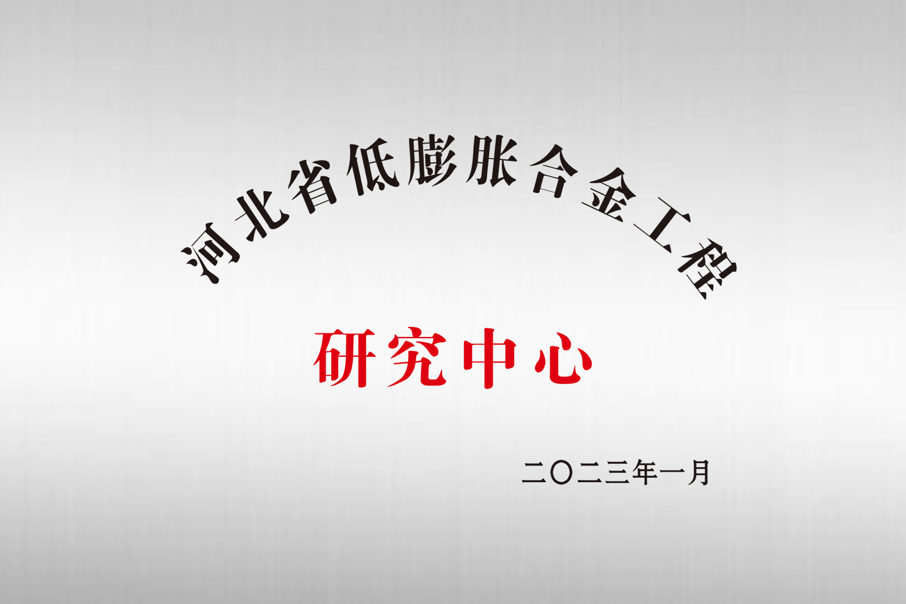 明升mansion88(中国游)最新官方网站