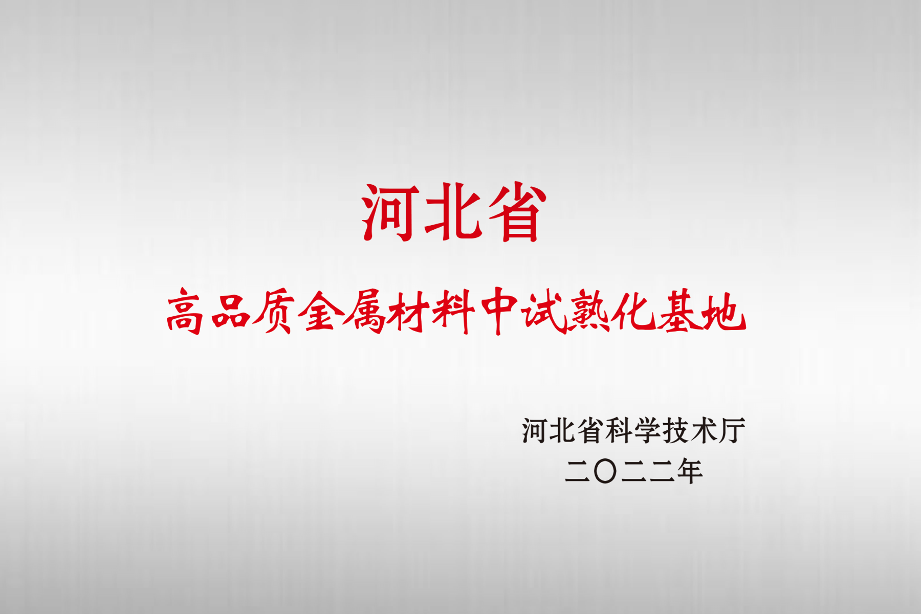 明升mansion88(中国游)最新官方网站