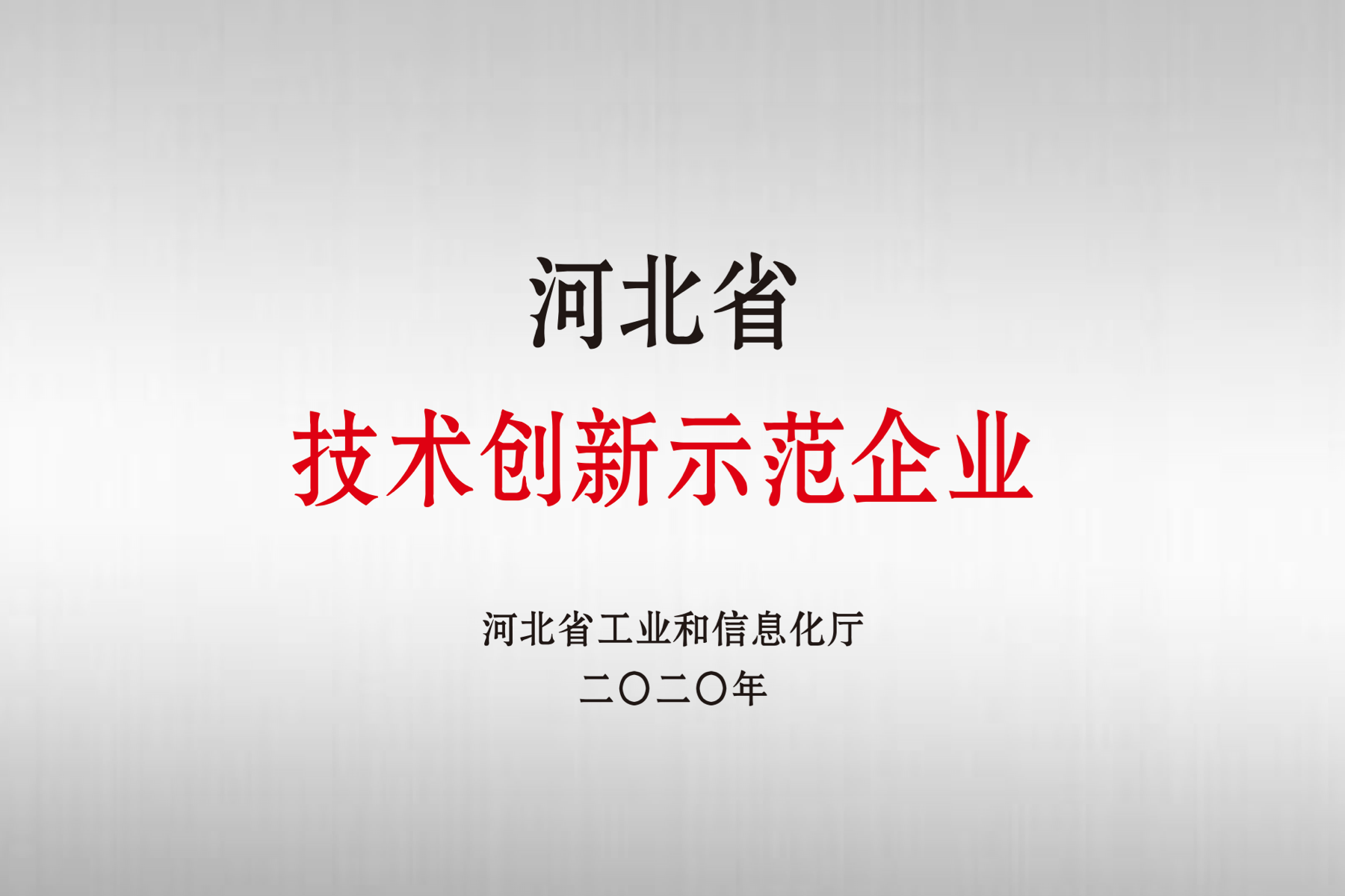 明升mansion88(中国游)最新官方网站