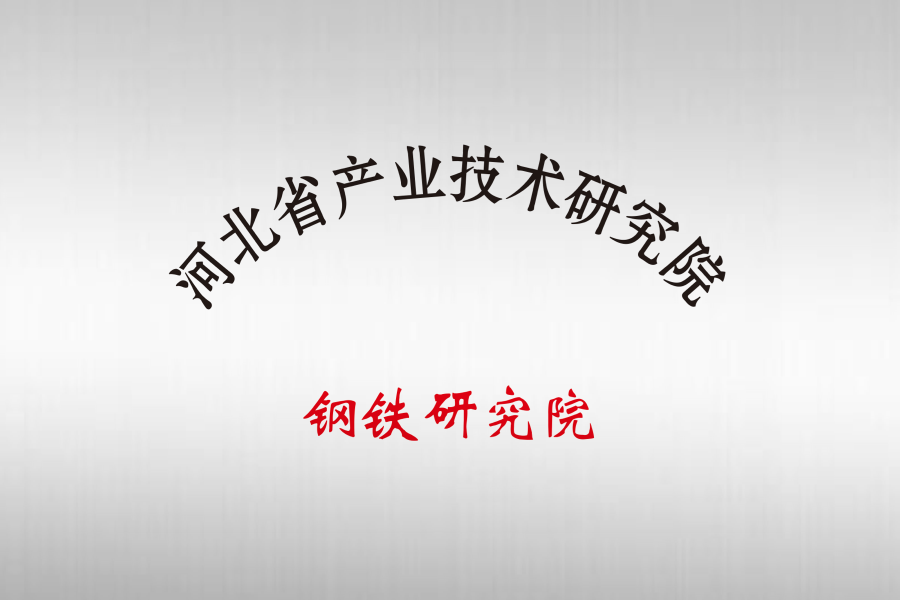 明升mansion88(中国游)最新官方网站