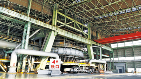 明升mansion88(中国游)最新官方网站