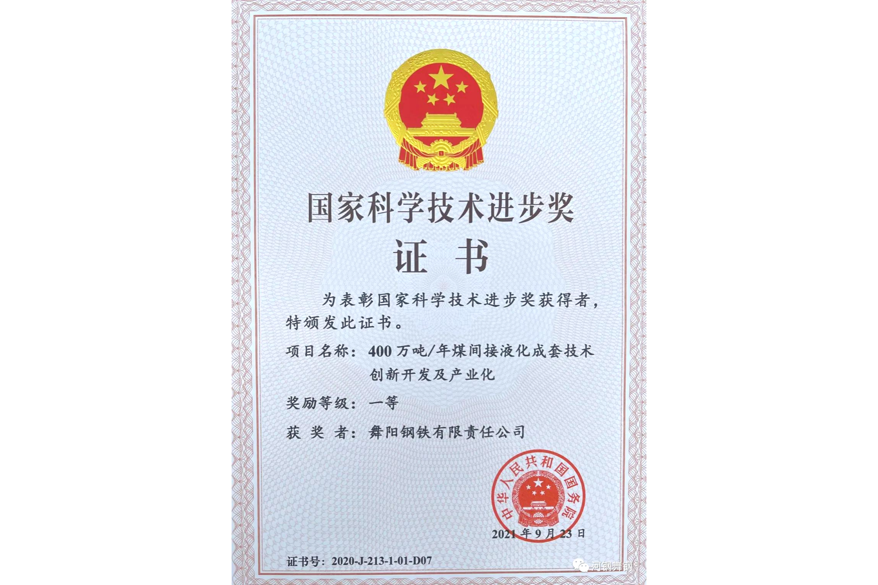 明升mansion88(中国游)最新官方网站